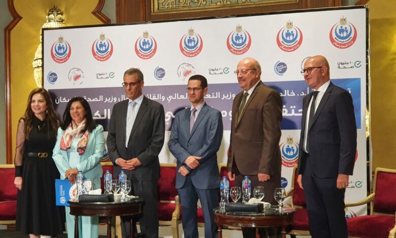 الصحة تطلق فعاليات الإحتفال بـ اليوم العالمي لالتهاب الكبد