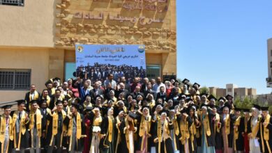 جامعة مدينة السادات تحتفل بتخريج الدفعة الثانية من طلاب كلية الصيدلة