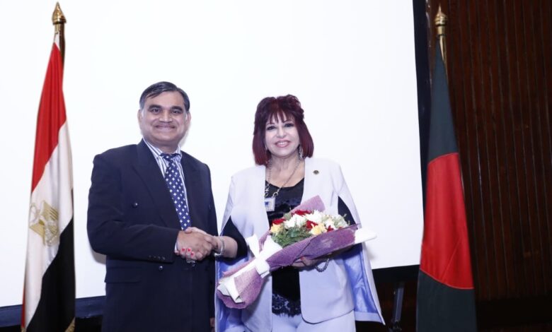 " د. هدى يسى " ضيف شرف  .. ندوة الفرص الاقتصادية والاستثمارية في بنجلاديش