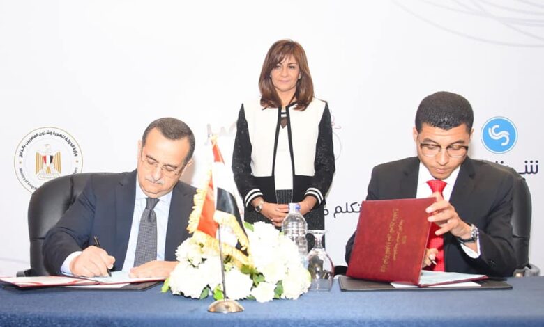وزيرة الهجرة تتلقى تقريرًا حول أولى ثمار مبادرة تكلم ماتخفش.. مصر معاك لتقديم الدعم النفسي لأبنائنا بالخارج