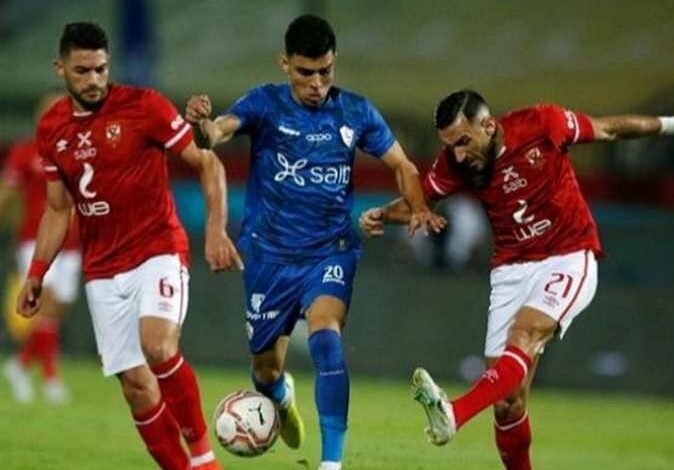 الزمالك يهزم الأهلي 2-1 وينتزع كأس مصر