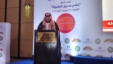 الأمير عبد العزيز بن طلال رئيس المجلس العربى للطفولة والتنمية