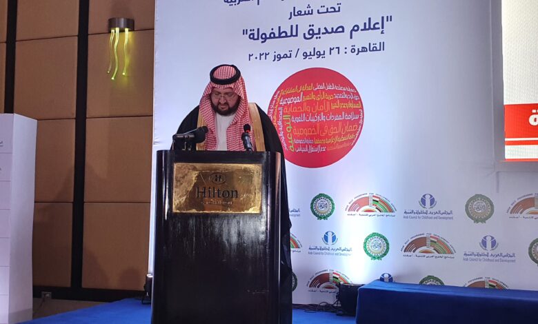 الأمير عبد العزيز بن طلال رئيس المجلس العربى للطفولة والتنمية