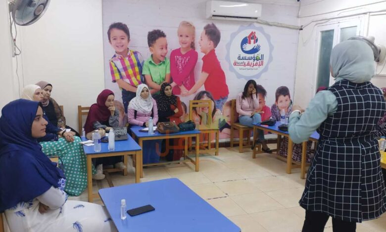 (التخاطب وتنمية المهارات) جوهر اهتمام العربية الإفريقية