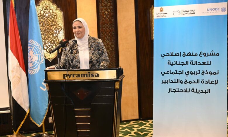 الدكتورة نيفين القباج