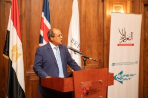 بروتوكول الجامعة البريطانية 2