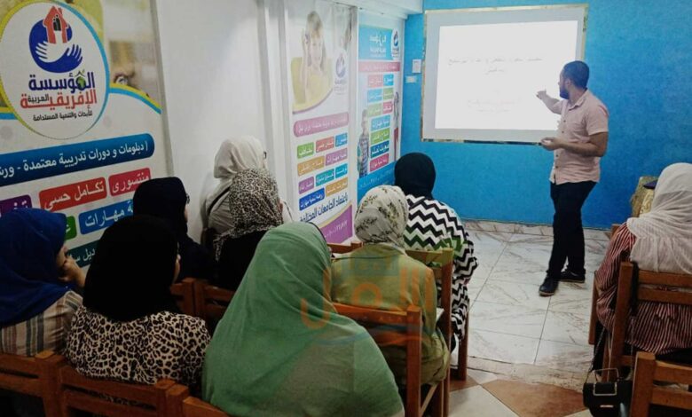 استمرار الدورات التدريبية بكافة فروع "الإفريقية" خلال أغسطس