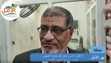 زيادةالتموين ستظهر للبطاقةالمستحقة من خلال بون الخبز بداية من91 كما أوضح مديرمديرية التموين بالجيزة