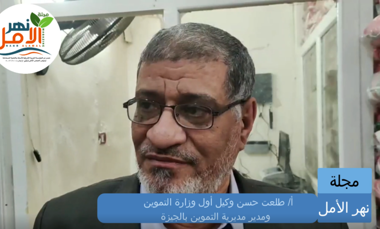 زيادةالتموين ستظهر للبطاقةالمستحقة من خلال بون الخبز بداية من91 كما أوضح مديرمديرية التموين بالجيزة