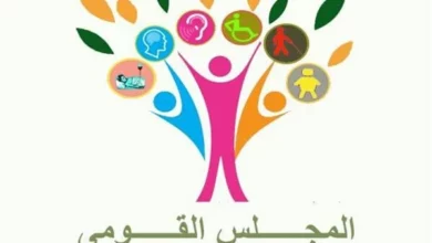 القومي للأشخاص ذوي الإعاقة ومؤسسة شجرة التوت يطلقان فعاليات منصة القدرة على الفن - Artability HUB