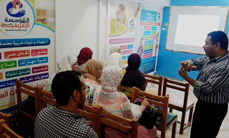 استمرار تقديم الدورات المتخصصة بفروع "الإفريقية"