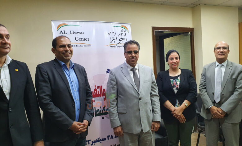 المرأة المصرية والتغيرات المناخية .. رؤية نحو تمكينها اقتصاديًا