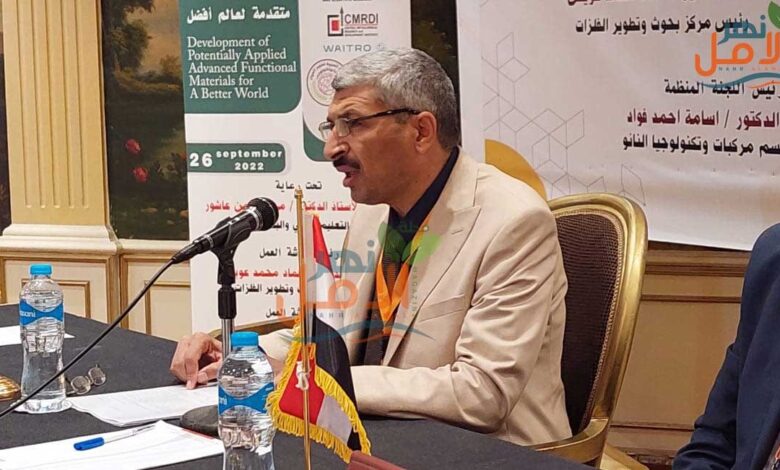المواد المتقدمة وتأثيرها على الإقتصاد مع رئيس مركز بحوث وتطوير الفلزات