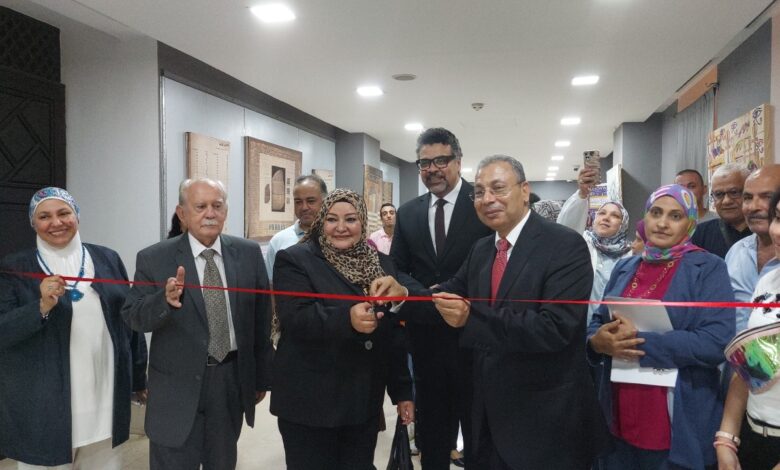 بالصور .. متحف الفن الإسلامى يحتفل بمرور 200 عام على نشأة علم المصريات