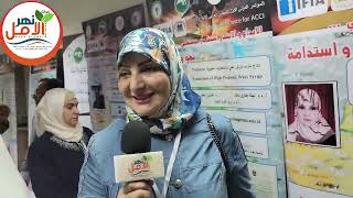 تصمم نظام تحليل بدون شريحة مايكروفلويدك للمركبات الصيدلانية