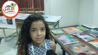 تصورات الطفلة المبدعة ايفا عن الفضاء تجسدها فى لوحاتها خلال معرض مؤتمر”الإبداع والإبتكار