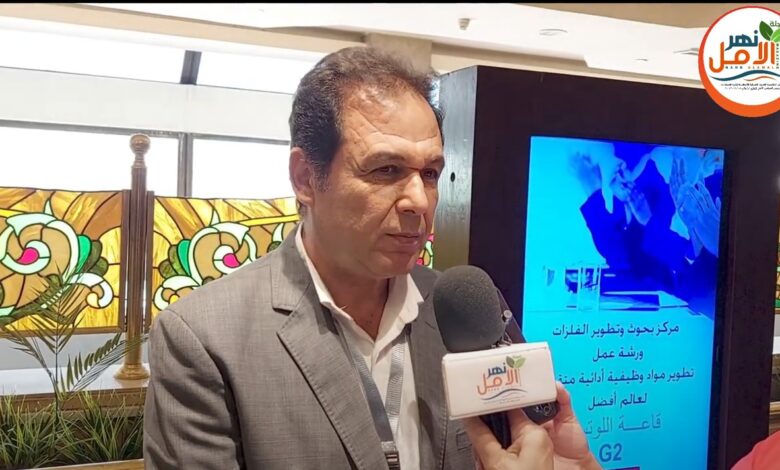 تعرف على بدايات مادة الجرمانيوم وأهمية إستخدامها مع رئيس قسم بحوث المواد الإلكترونية