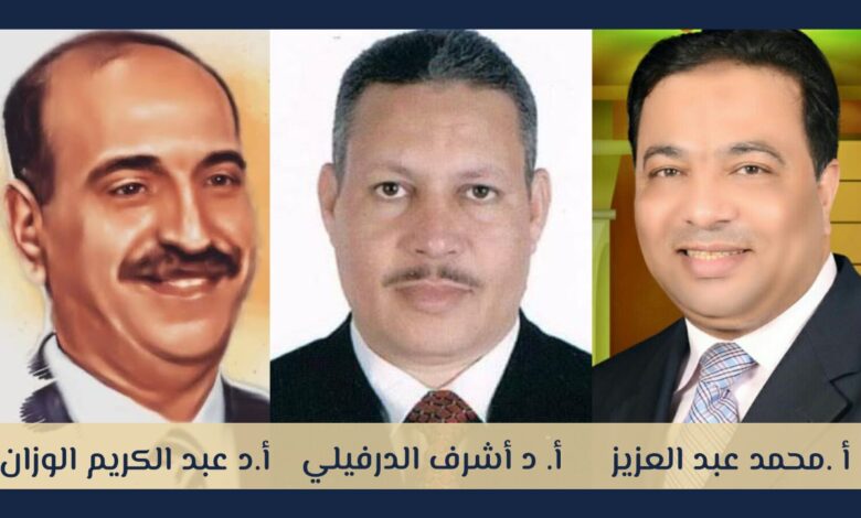 ختام فعاليات مؤتمر "الإعلام الجديد ودوره في تعزيز الأمن المجتمعي والتنمية الاقتصادية" وتوصيات هامة لبلوغ مجتمع مستقر وآمن