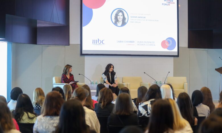 خلال منتدى المرأة