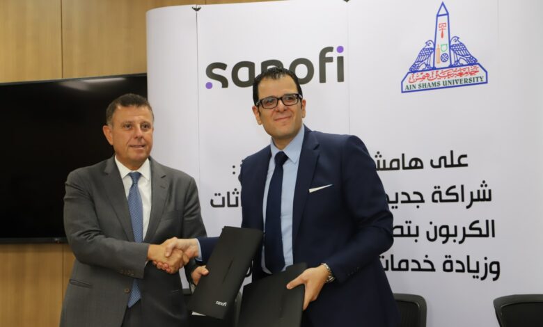 شراكة جديده للحد من انبعاثات الكربون من خلال العلاج عن بعد.. وزيادة خدمات الرعايه الصحية الإلكترونية