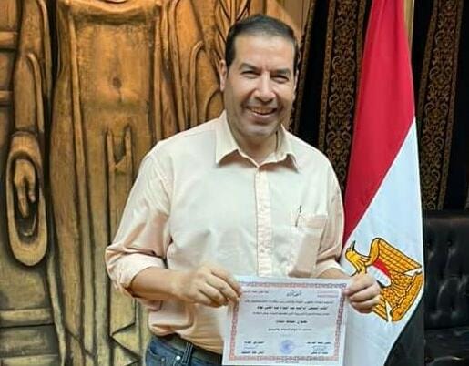 كتاب البيئة والمناخ فخر نقابة الصحفيين