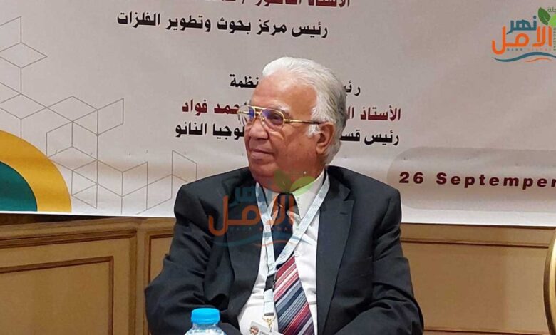 متطلبات سوق العمل لخرجيين كليات علوم مع د. علي مصطفى كلية العلوم بنين الازهر جامعة القاهرة