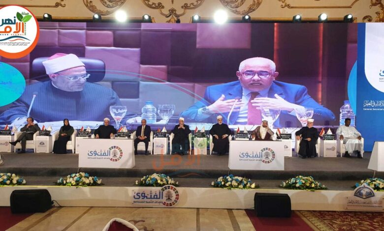 أمين العالمي للمجتمعات المسلمة