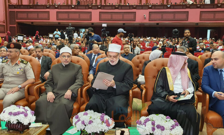 المنتدى الدولى الخامس لجامعة الأزهر