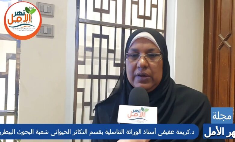 دور علم الوراثة في حماية الحيوان من آثار التغيرات المناخية