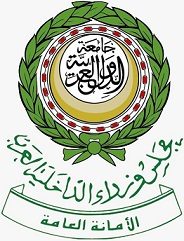 مجلس وزراء الداخلية العرب