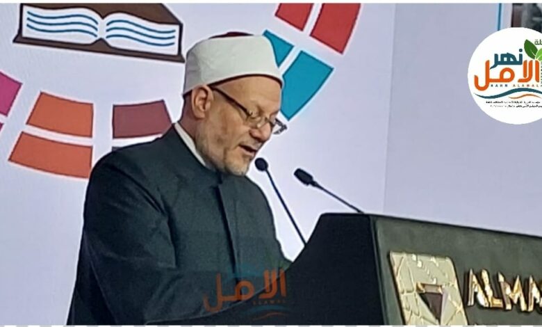 مفتي الجمهورية - خلال مؤتمر الإفتاء العالمي