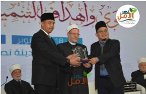 مفتي سنغافورة