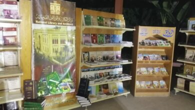 منظمة خريحي الأزهر تنتهي من تجهيزات معرض دار الكتب والوثائق القومية