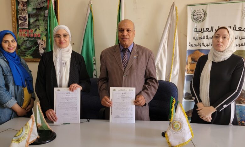 اتفاقية تعاون بين العربي لحماية الحياة البرية والبحرية ومجلة نهر الأمل