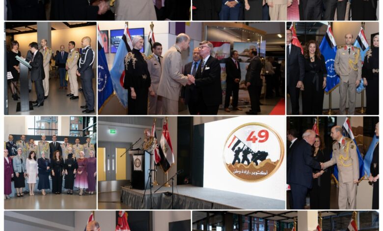 مكتب الدفاع المصري في لندن يحتفل بالذكرى 49 لإنتصارات أكتوبر المجيدة