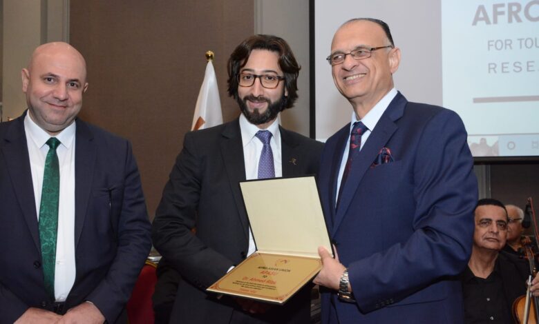 الإتحاد الإفريقي الآسيوي