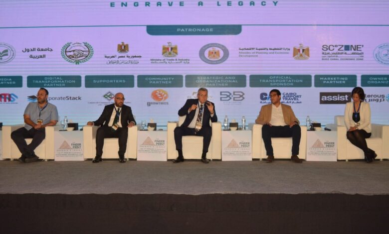 الجلسة الثانية لثاني أيام قمة "فينجر برنت" .. الإقتصاد الأخضر وفرصة الإستثمار للمستقبل