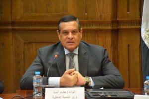 اللواء هشام آمنة - وزير التنمية المحلية