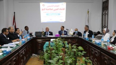 انطلاق المؤتمر التأسيسي للإتحاد العربي لمكافحة التبغ برعاية نقابة الأطباء
