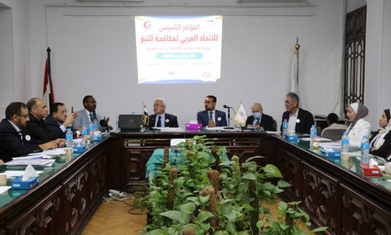 انطلاق المؤتمر التأسيسي للإتحاد العربي لمكافحة التبغ برعاية نقابة الأطباء