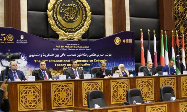 إنعقاد المؤتمر الدولي الثاني والثلاثون "الحاسب الآلي بين النظرية والتطبيق"