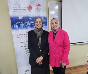 الإعلامية عبير سلامة خلال المؤتمر الدولي السادس لإعلام CIC