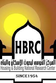 المركز القومي لبحوث الإسكان والبناء