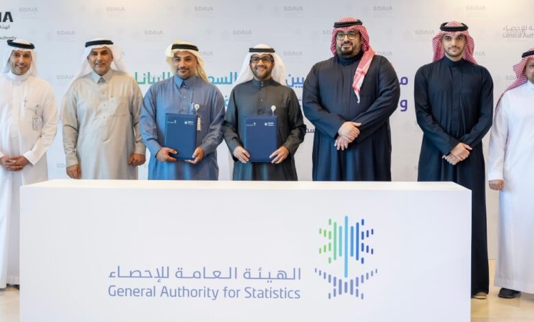 توقيع مذكرة تفاهم بين سدايا والإحصاء .. بالسعودية