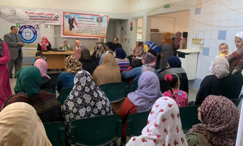 جامعة مدينة السادات تطلق مشروع بيئي تنموى متكامل بقرية "الرمالي" بالمنوفية