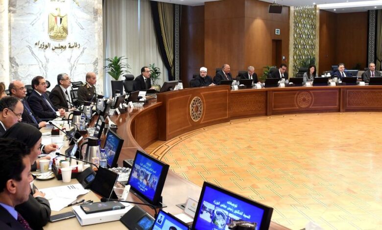مجلس الوزراء يوافق على عدة قرارات في اجتماعه رقم (223)