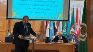 توصيات المؤتمر الثاني عشر للعربي للتنمية المستدامة والبيئة