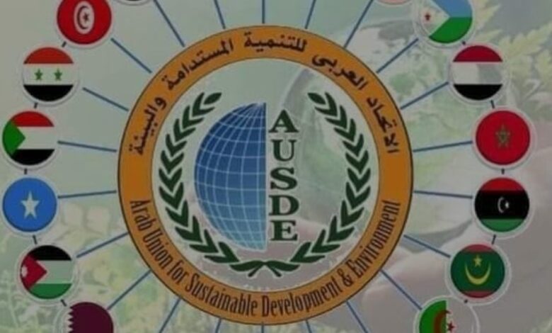 عبير سلامة تشارك في اللجنة الإعلامية للمؤتمر الدولي الثاني عشر للعربي للتنمية المستدامة