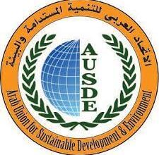 الاتحاد العربي للتنمية المستدامة والبيئة