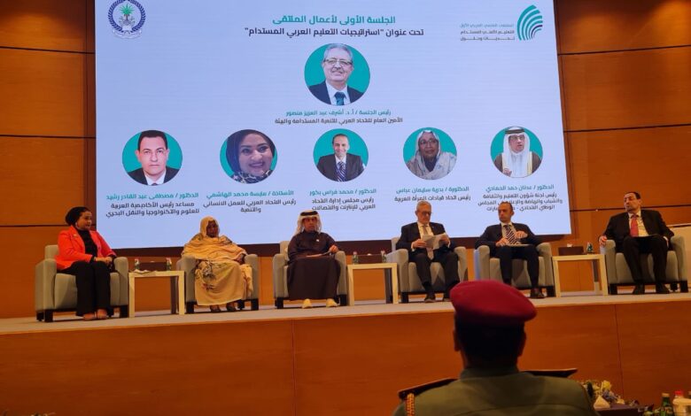 أكاديمية الشرطة بإمارة الشارقة تكرم عبد العزيز